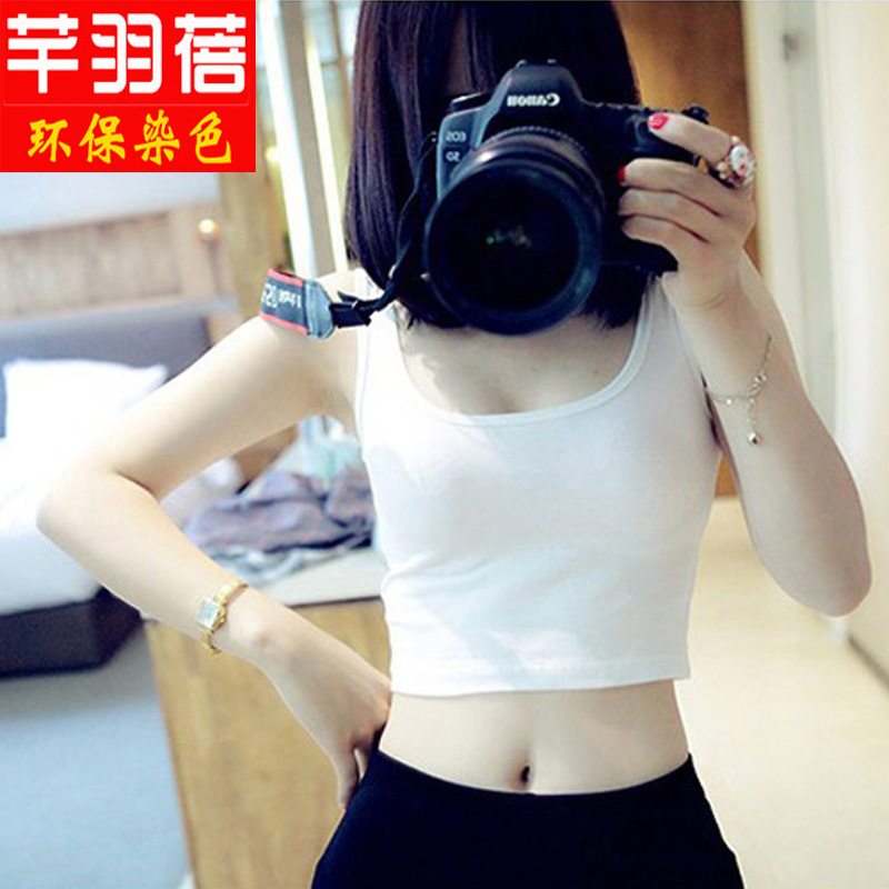 打底吊带衫春 无袖针织吊带小背心女夏外穿短款抹胸裹胸