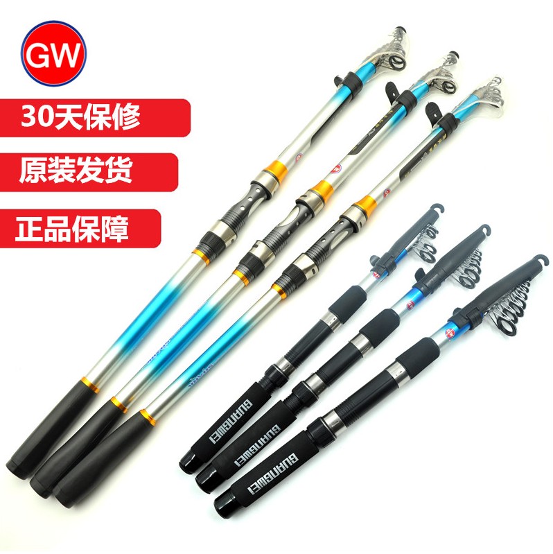 光威正品新大白鲨海竿特价套装配13轴全金属渔轮超硬超轻碳素海杆