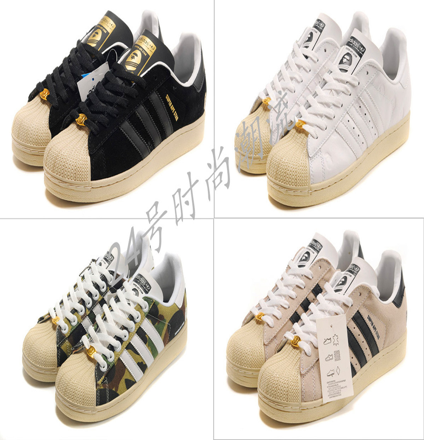 板鞋BAPE AAPE猿星迷彩潮牌 潮鞋余文乐男士休闲鞋子CLOT陈冠希