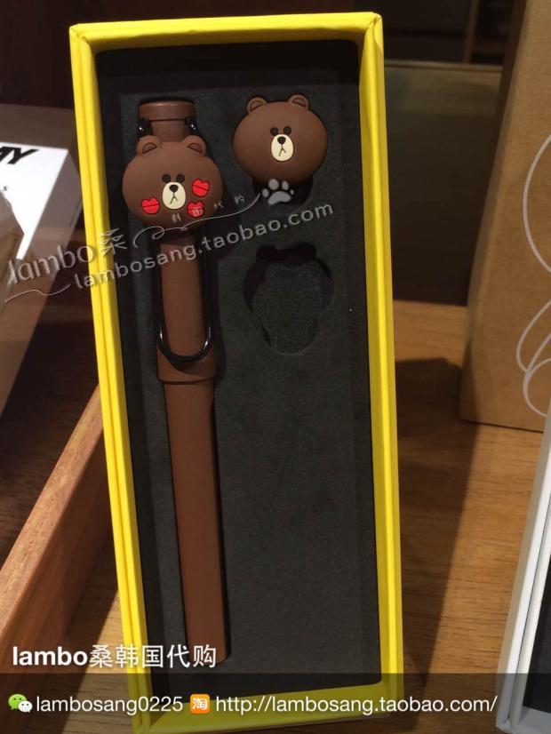 LAMY x LINE friends限量狩猎者布朗熊可妮兔钢笔 水笔 现货