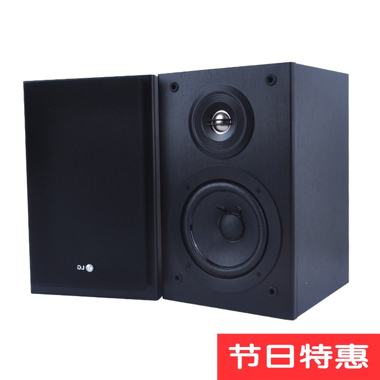 LG2016木质家庭影院环绕家用电脑桌面无源书架迷你音响40W音箱
