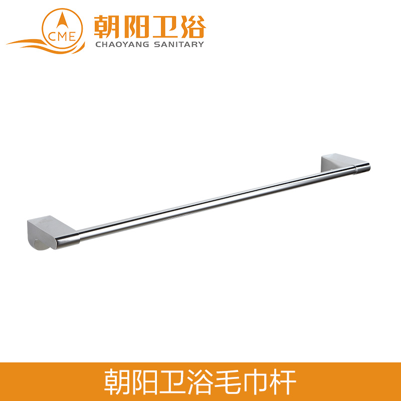 朝阳卫浴 毛巾架单杆304不锈钢毛巾架卫浴五金挂件加厚加粗毛巾杆