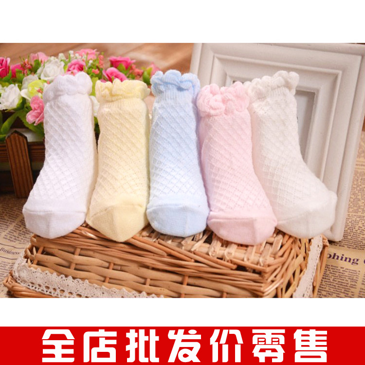 春夏薄款儿童松口袜宝宝袜男女童全棉袜子婴儿袜夏季网眼袜批发