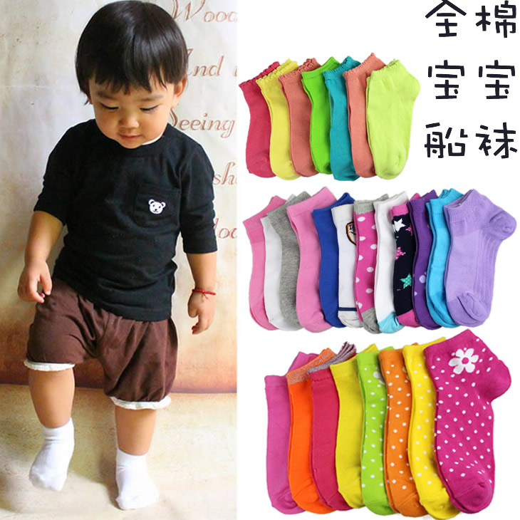厂家批发外贸原单全棉浅口夏季吸汗宝宝船袜男女儿童袜纯棉薄棉袜