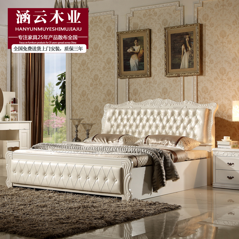 欧式实木床白色橡木床1.5 1.8米双人床田园公主床高箱储物床婚床