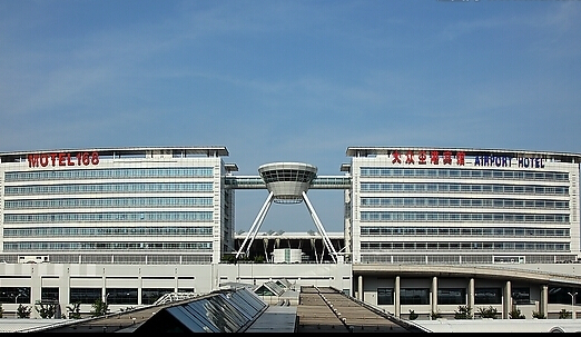 上海浦东机场3星级酒店预订-上海大众空港宾馆 南楼特价房