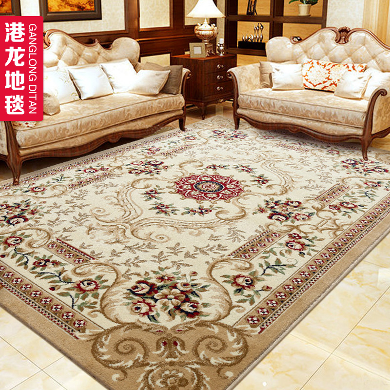 欧式地毯客厅沙发茶几垫卧室满铺床边长方形简约现代田园美式家用