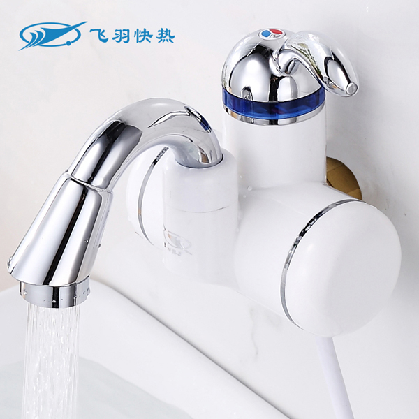 飞羽 FY-10BX1C-30 即热式电热水龙头厨房自来水插电水龙头加热器