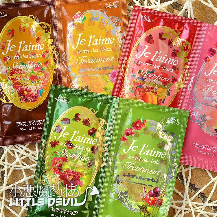 特价日本KOSE 松本润Jel’aime无硅润泽修复洗发水 护发素 试用装