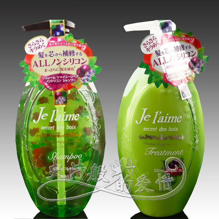 [转卖]日本KOSE高丝Jel’aime 无硅润泽修复洗发水