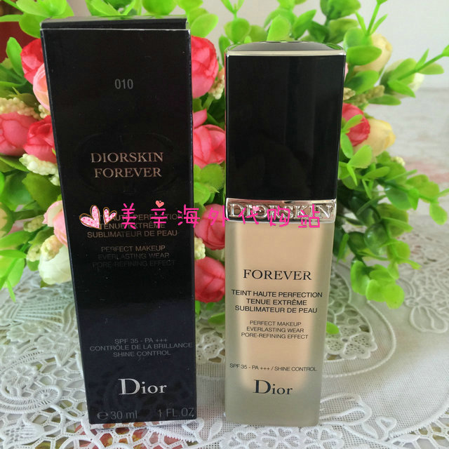 Dior/迪奥 凝脂系列Forever保湿/Siar紧致/Nude清透 粉底液 现货