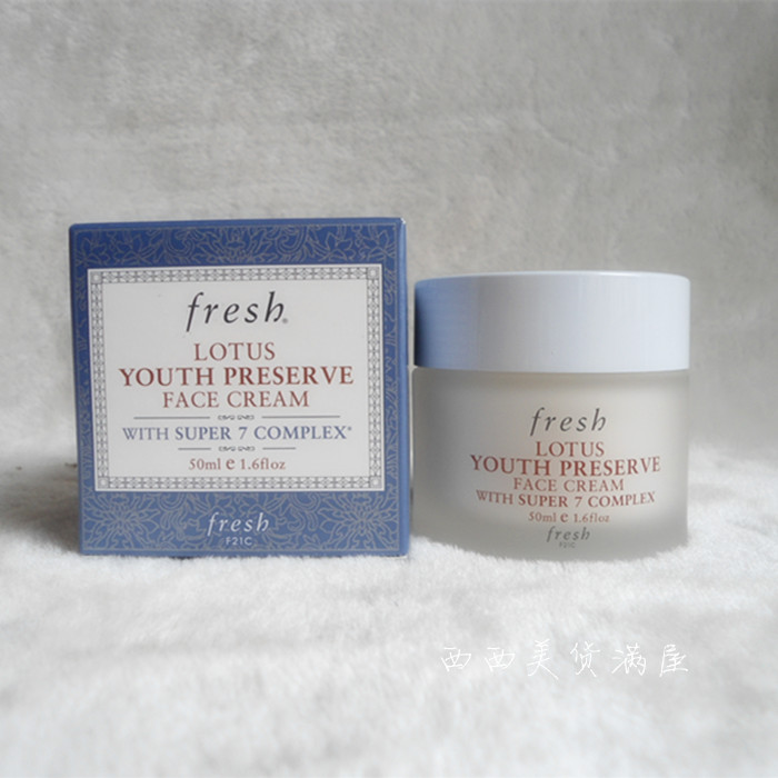 现货 Fresh/馥蕾诗 睡莲滋润活颜 莲花紧致保湿 莲花面霜 50ml