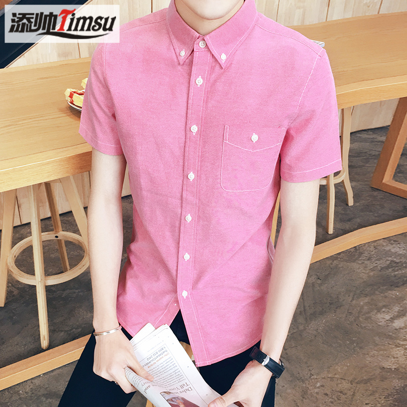 夏季男士牛津纺领扣夏天短袖衬衫男大码工装称衫修身寸衫男装