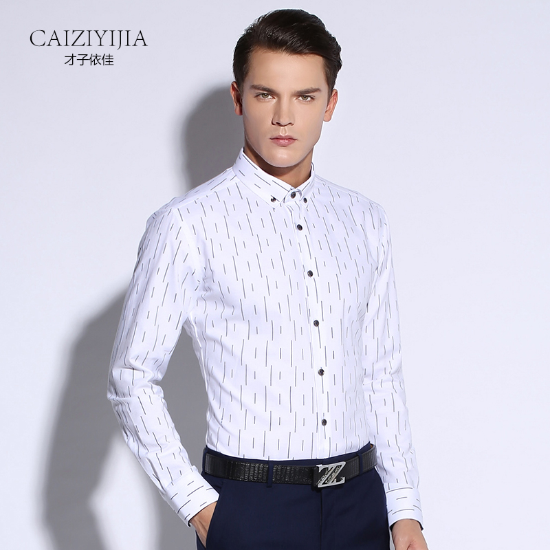 才子依佳春季男士商务印花长袖衬衫男休闲韩版修身条纹牛津纺衬衣