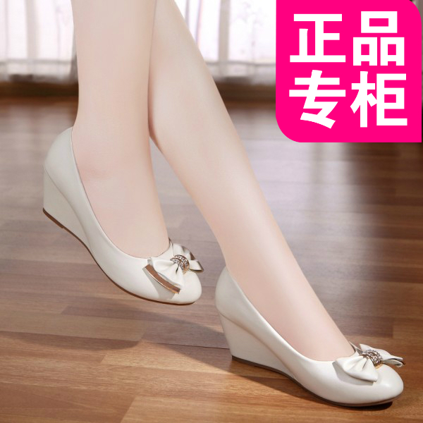 春季丽人达芙妮坡跟单鞋真皮浅口高跟鞋圆头套脚中跟蝴蝶结女鞋子