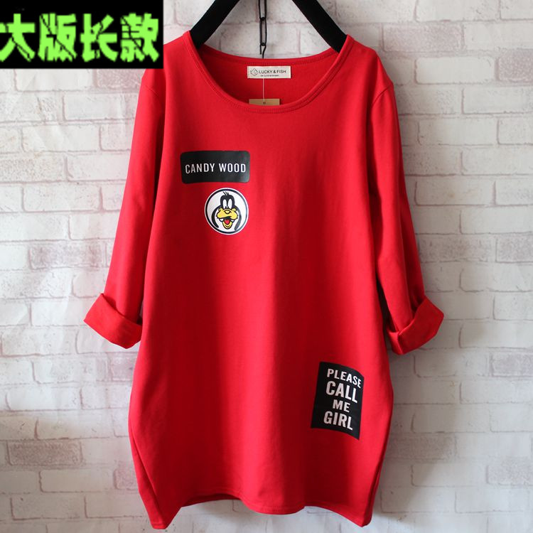 春季新款韩版宽松大码中长款卡通背后带图案纯棉长袖Ｔ恤打底衫女