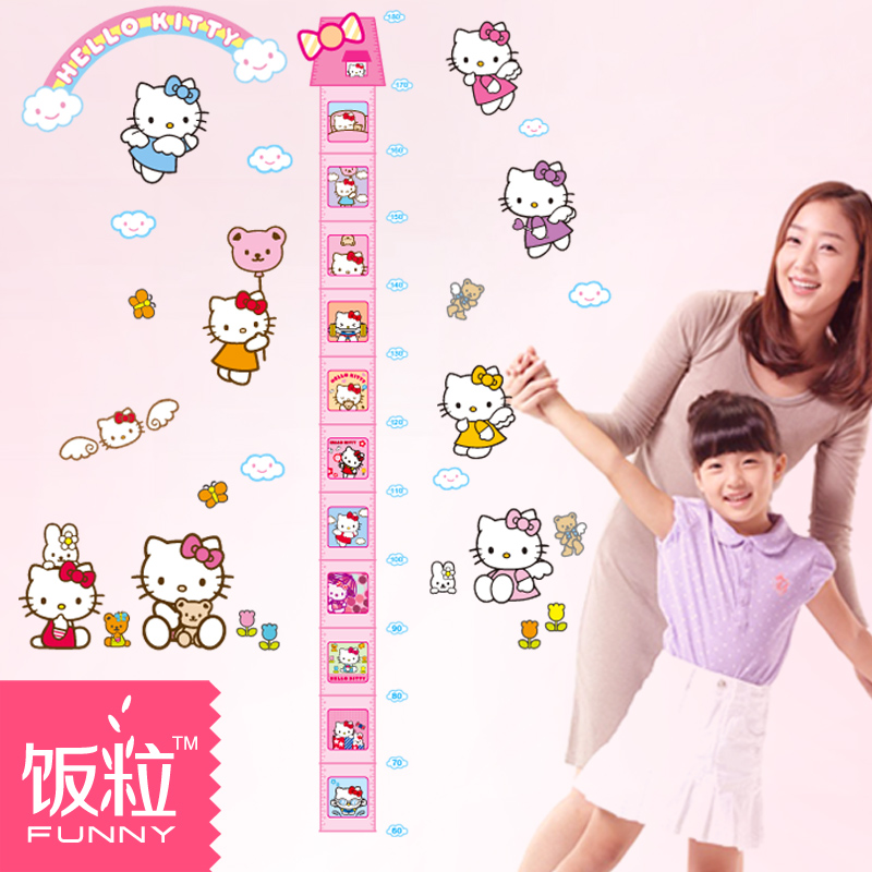 hellokitty卡通jrs视频直播_JRS体育直播_jrs直播是什么意思可移除宝宝测量身高贴纸儿童幼儿园墙上墙贴画