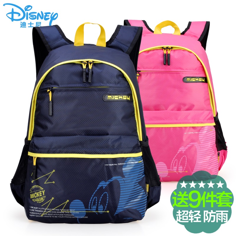 迪士尼书包小学生男生1-3-5年级6-12周岁男童女童米奇儿童双肩包4