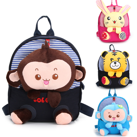 韩版毛绒公仔卡通儿童书包幼儿园男女生潮宝宝可爱韩国双肩背包包