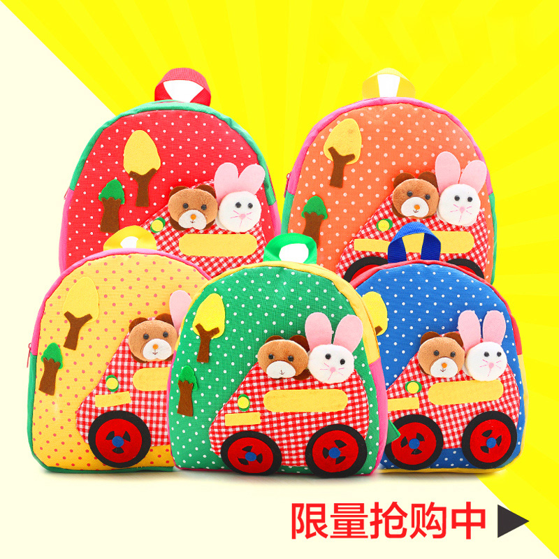 可爱手工公仔卡通儿童书包幼儿园男女生潮宝宝可爱韩国双肩背包包