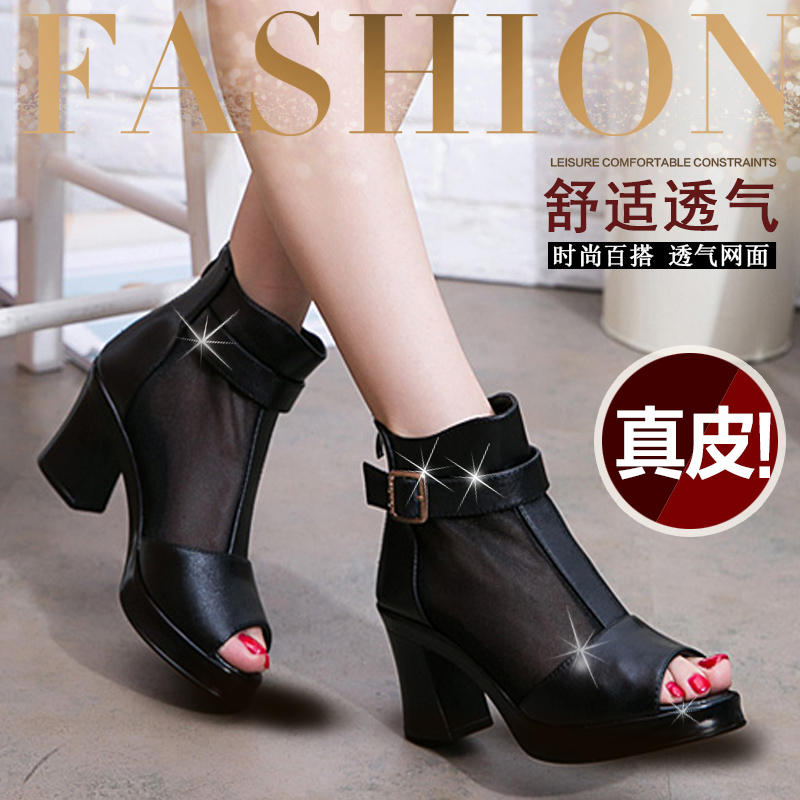 2016新款百搭真皮凉鞋女夏高跟防水台粗跟网纱女鞋镂空短靴中跟黑
