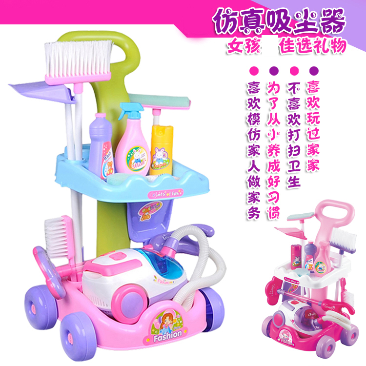 女宝宝女童益智儿童玩具2-3-4-5-6周岁7岁女孩生日圣诞节礼物批发