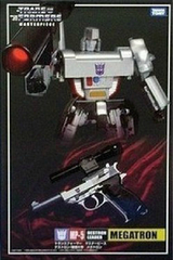 变形金刚 Takara MP-05 威震天 日版 再版 全新现货