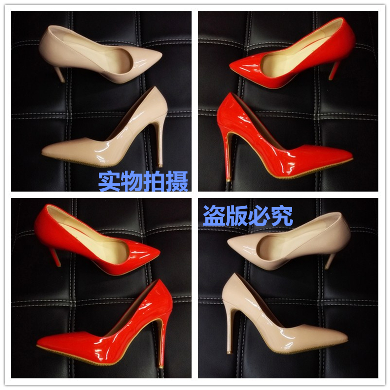 2016春秋新款黑色漆皮裸色高跟鞋细跟尖头红色浅口单鞋婚鞋新娘鞋
