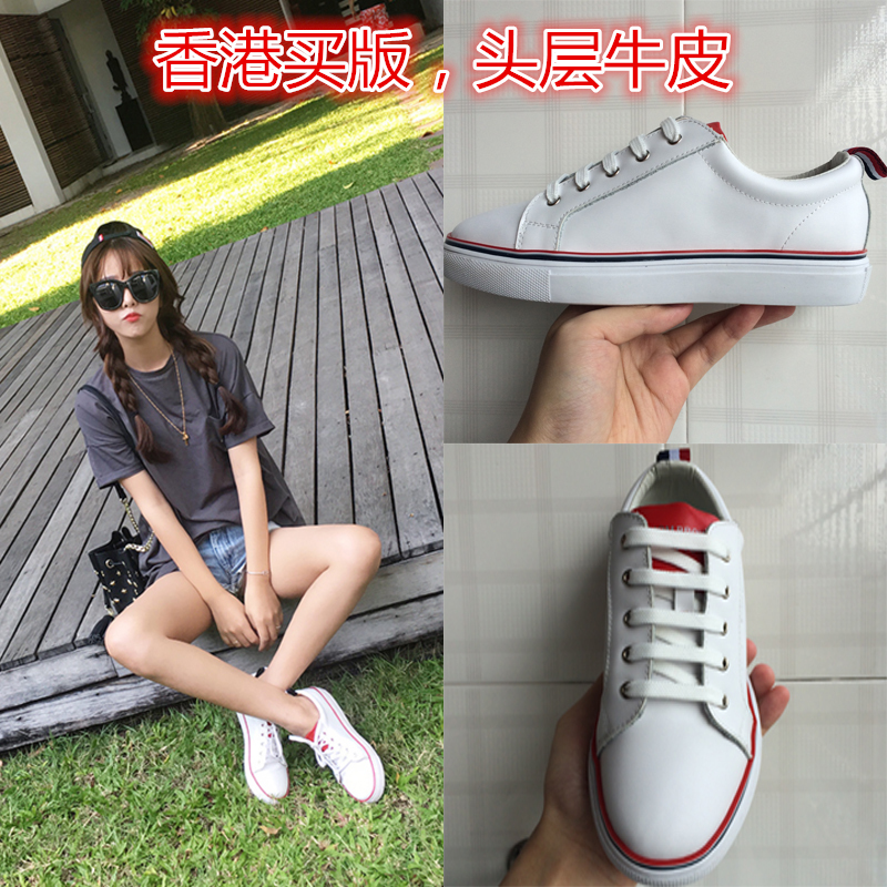2016夏季韩版潮TB权志龙同款小白鞋真皮女系带运动平底休闲鞋板鞋