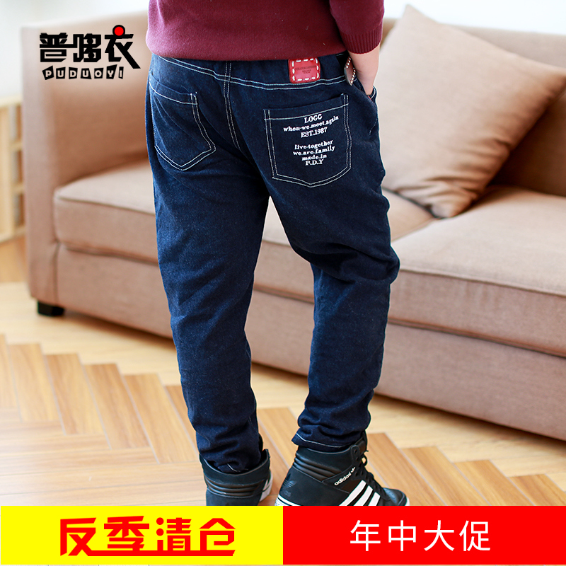 男童加绒休闲裤2015冬装新款磨毛裤子垮裤儿童宽松大码加厚长裤潮