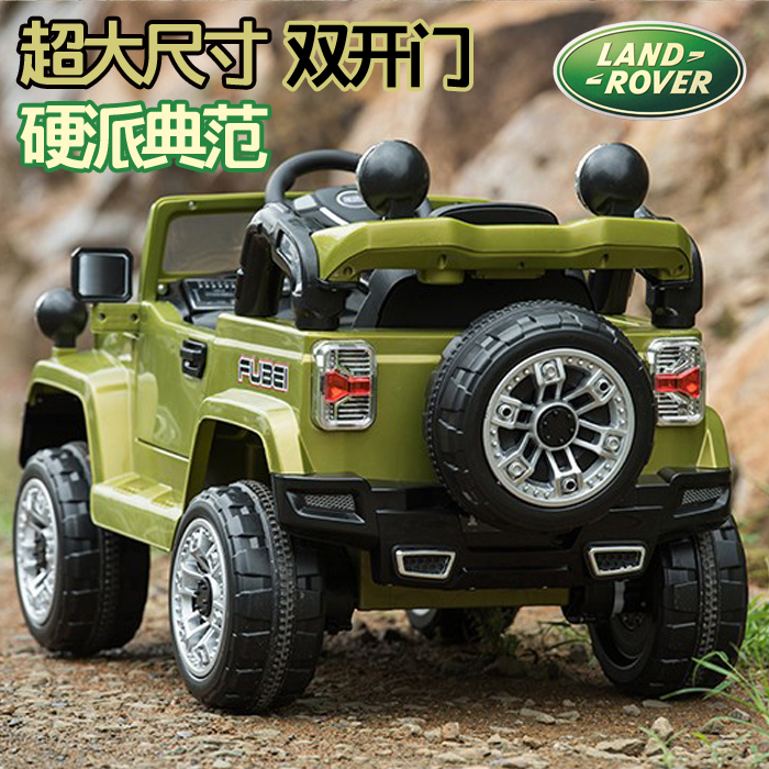 儿童电动车路虎汽车四轮可坐双驱动越野车童车玩具车遥控车牧马人