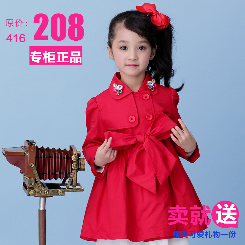 童装女童秋冬装2015韩版儿童中长款风衣外套中大童女装小孩衣服潮