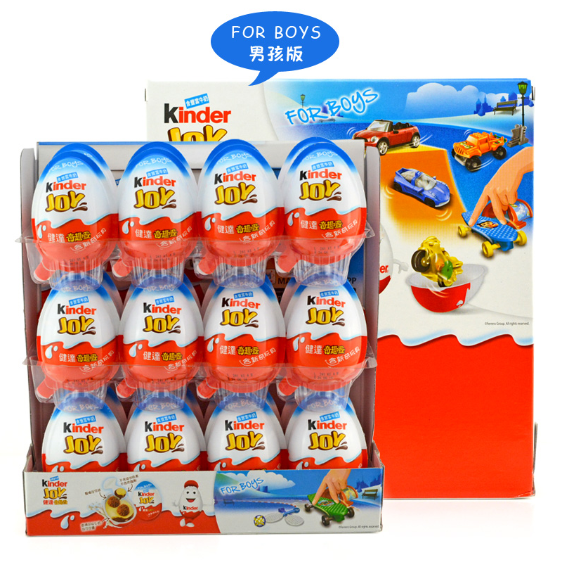 包邮24个繁体中文版香港 费列罗健达巧克力奇趣蛋 儿童零食玩具蛋