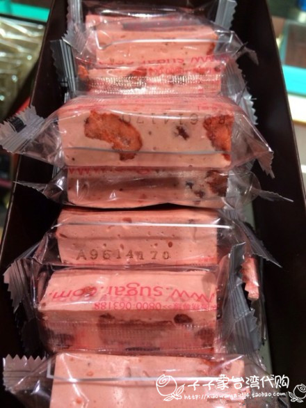 [台湾直邮]糖村牛轧糖 手工法式牛扎糖礼盒 高圆圆婚礼喜糖伴手礼