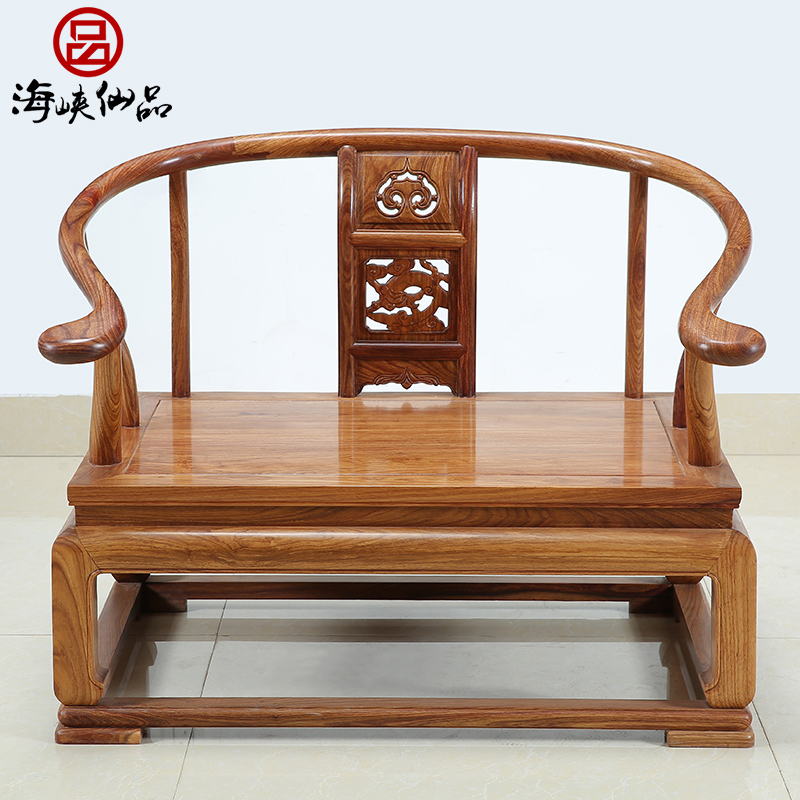 海峡仙品 刺猬紫檀木圈椅 实木中式禅椅打坐椅 仿古休闲椅太师椅