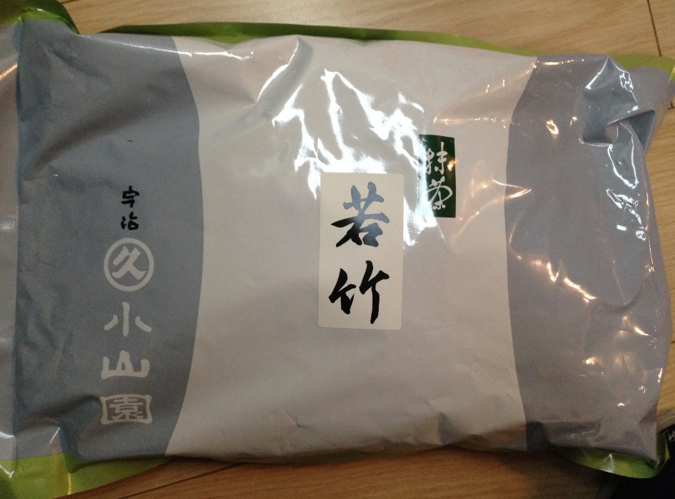 丸久小山园 宇治抹茶粉 若竹 20克分装 空运的日期超新鲜