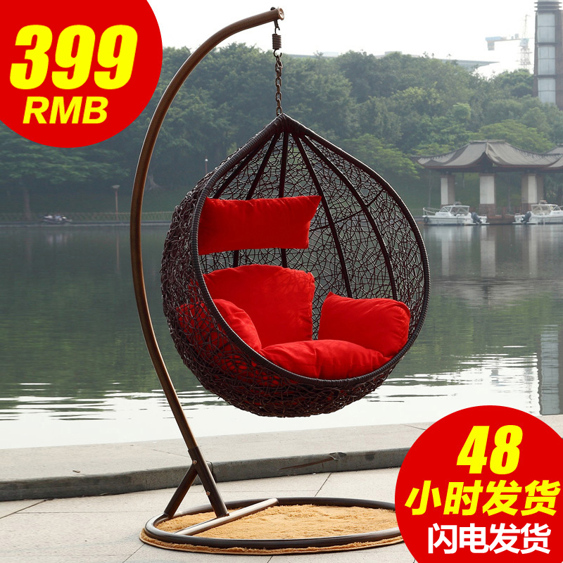 吊篮藤椅摇椅成人鸟巢仿藤吊椅秋千椅宿舍室内户外阳台单人摇篮椅