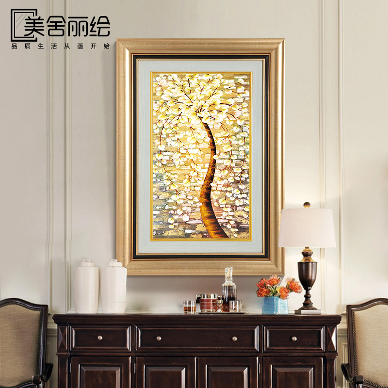 发财树 高档欧式美式油画玄关餐厅书房有框画壁画挂画客厅装饰画