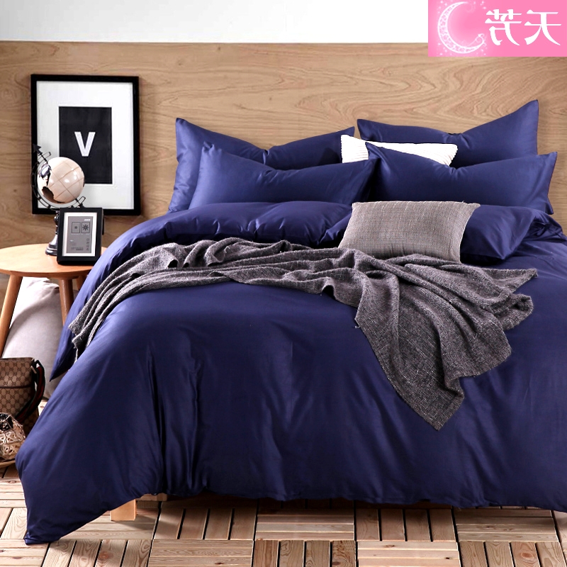 三件套双人被子单人床纯棉四件套纯棉男士2.0m床宿舍寝室床单被套