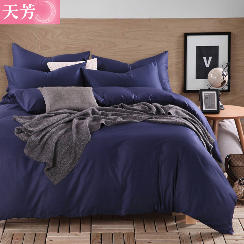 被子单人床纯棉四件套纯棉男士2.0m床宿舍寝室床单被套三件套双人