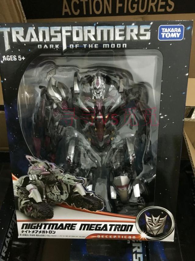 变形金刚 东京限定 L级领袖级粉色 威震天 全新盒装