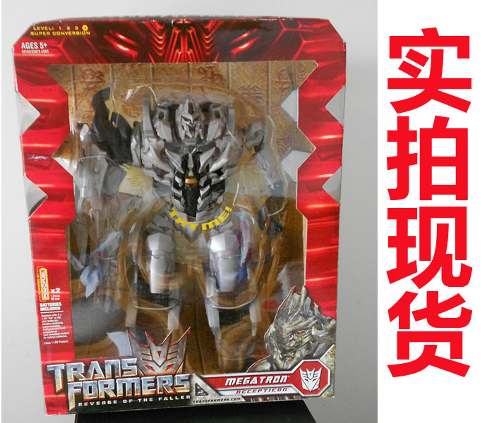 孩之宝 变形金刚 09电影版 L级 领袖级 威震天 全新盒装 已拆封