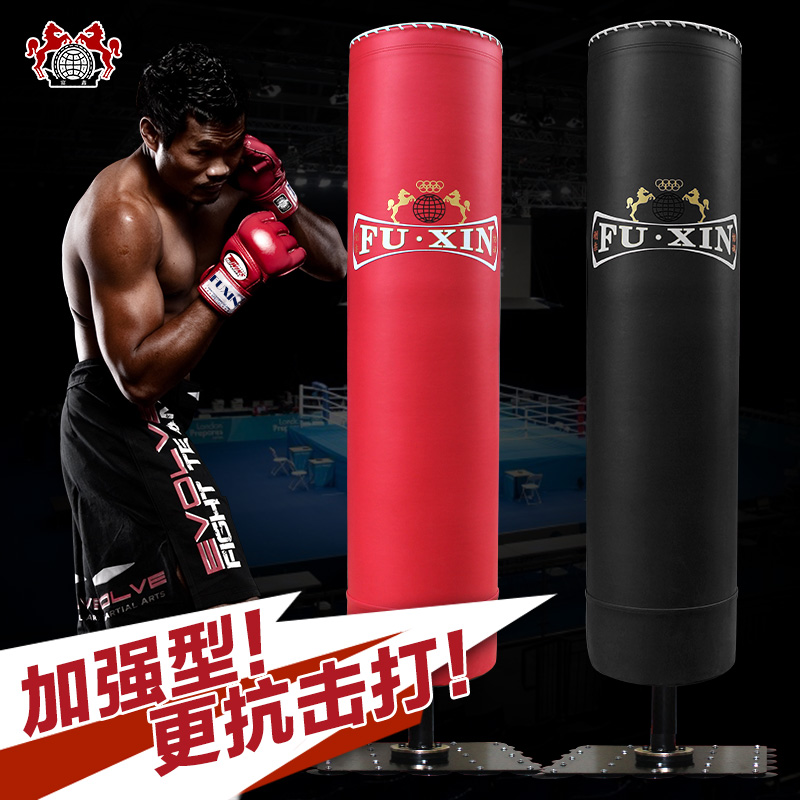 富鑫微晃沙袋不倒翁吸盘立式沙袋家用拳击沙袋散打跆拳道泰拳沙包