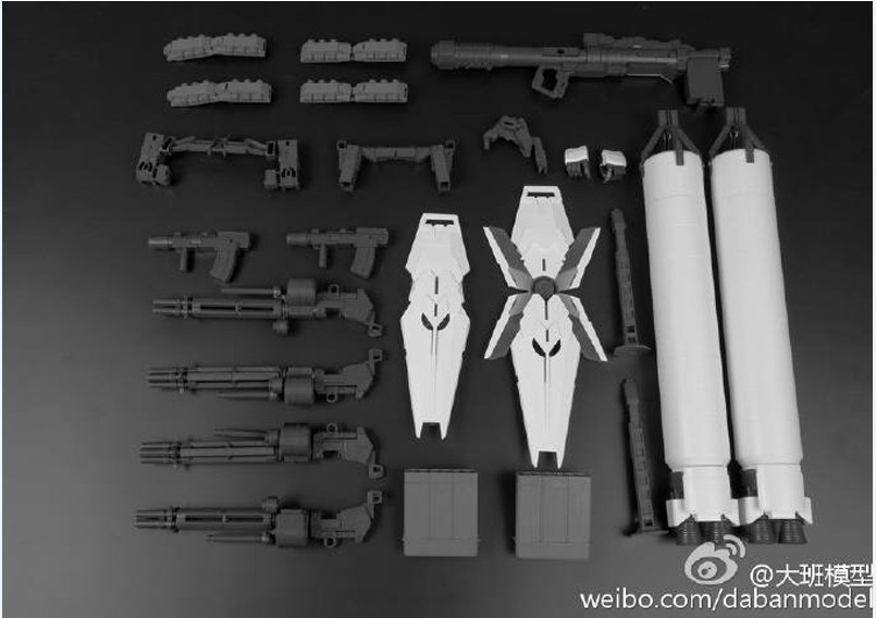 大班模型大班 1/60 FA武器 PG独角兽高达全装备武器包 送水贴