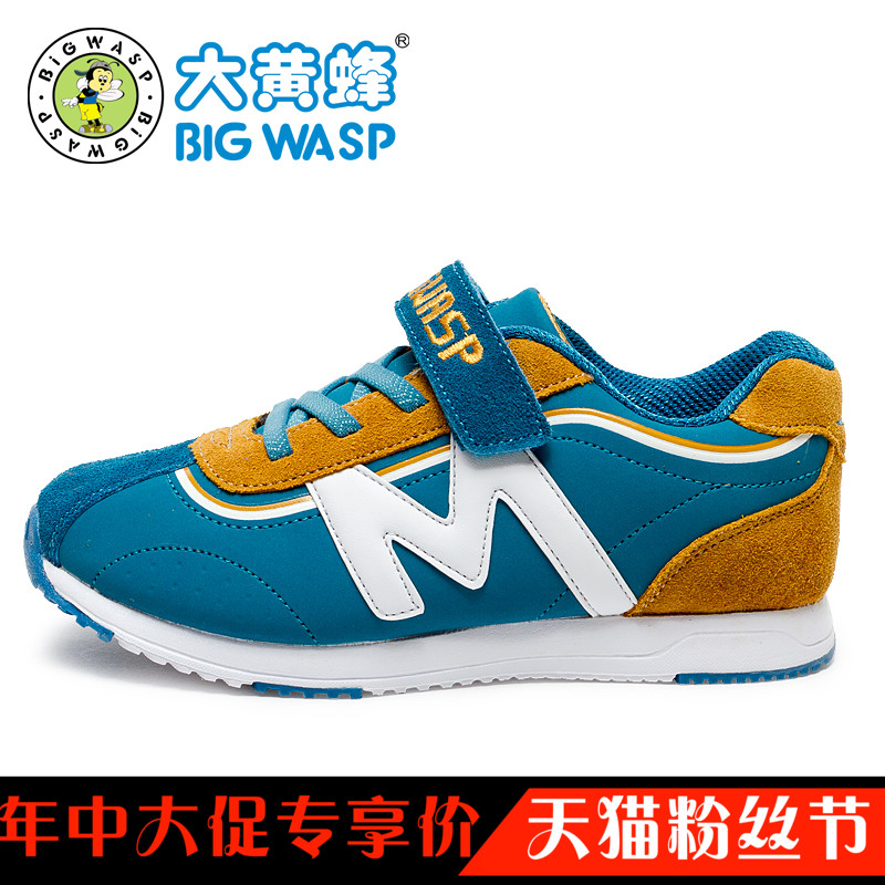 大黄蜂童鞋男童运动鞋2016新款女童阿甘鞋防水超轻儿童学生跑步鞋