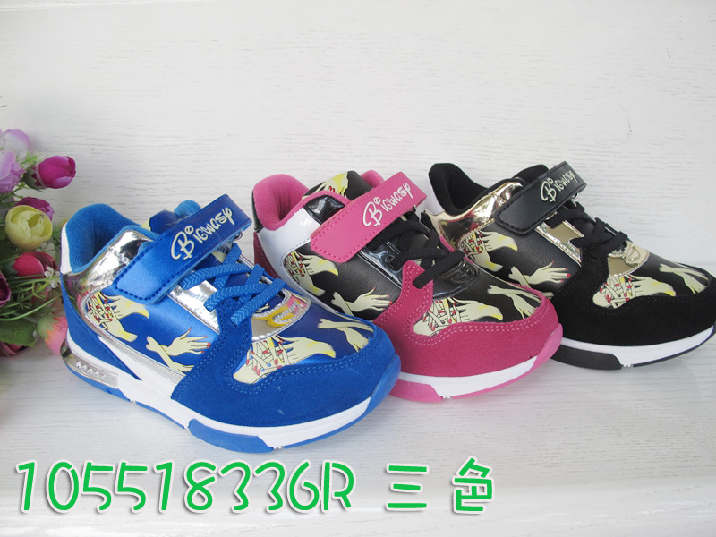 大黄蜂 童鞋 正品新款5折 男女款休闲反绒皮加绒运动鞋205518336R