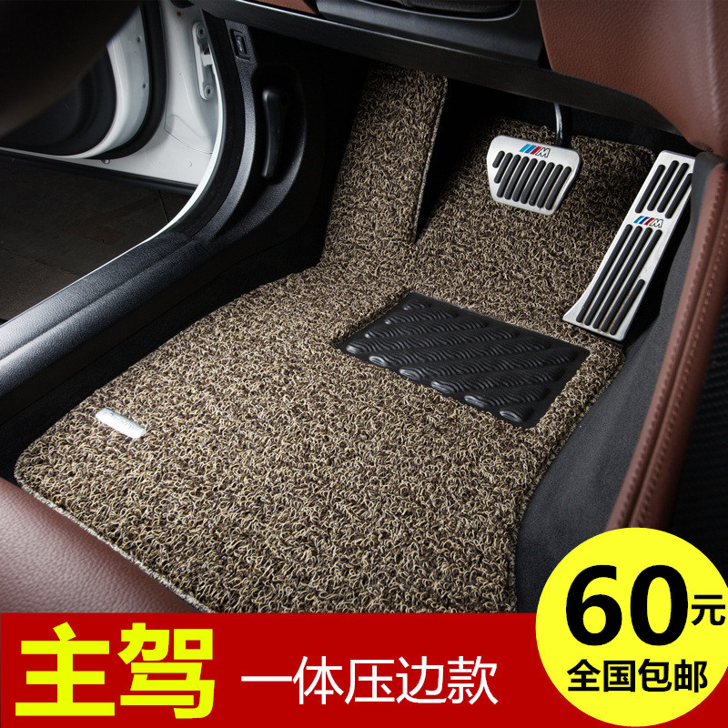 主驾驶前排司机位座正驾 副驾驶单片专用皮革脚踏丝圈汽车脚垫