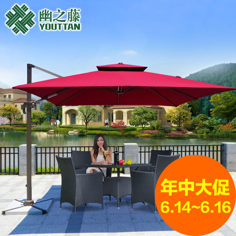 户外遮阳伞庭院露台阳台伞户外伞广告罗马伞保安岗亭太阳伞沙滩伞