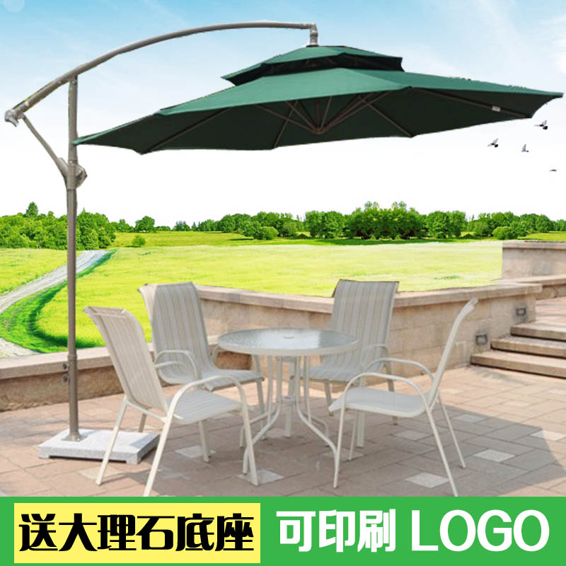 户外家具大伞遮阳伞3米庭院太阳伞沙滩伞香蕉伞罗马伞室外广告伞