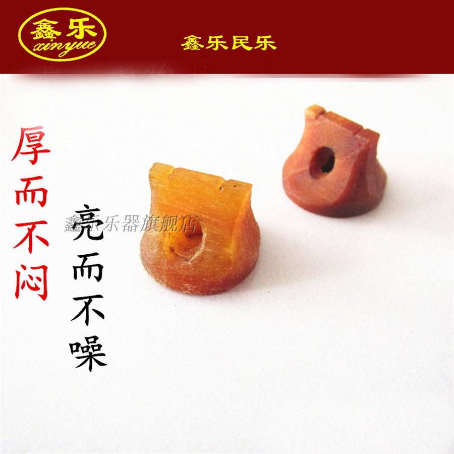 鑫乐二胡码/老松节演奏二胡码子/二胡配件/有效降噪/音色圆润柔美
